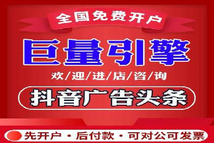 案例分享：SEM搜索引擎优化助力企业实现精准营销